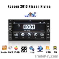Sell New 2013 6.95inch for  Nissan Livina DVD GPS Player