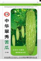 Sell long ZH green beauty bitter melon seeds(Z188)