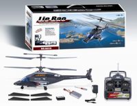 RC helicopter (T002510)