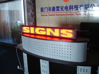 Sell Indoor LED Sign