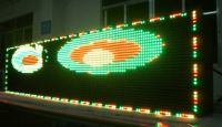 Sell LED Outdoor Message Board