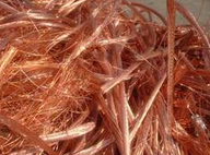 Sell Pure Millberry Copper, Copper Scraps, Copper Wire Scrap 99.9%