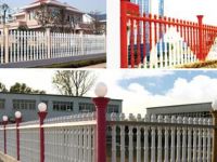 Sell steel fence