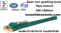 Sell non sparking pipe wrench pipe spanner