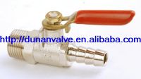 Sell gas full port brass ball valve