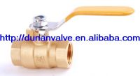 Sell china full port brass ball valve for water