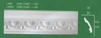 Sell pvc gypsum ceiling tiles system