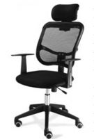 Sell Mesh chair, office furniture, mesh highback chair, headrest chair