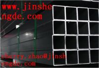 Sell galvanized steel pipe