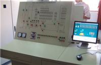 Sell Complete Feed Electrical Control Cabinet