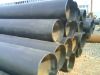 Sell 12CrMo195_alloy_steel_pipe, 12CrMo_seamless_steel_pipe