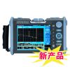 Sell Yokogama AQ7275 Series Optical Time Reflectometer