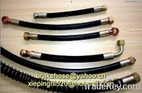 Sell hydraulic pressure brake hose, brake hose with high quality