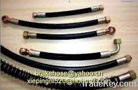 Sell brake hose assembly in automobiles and motorcycle