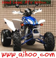 China Factory supply 2007 New style Road Legal ATV----WWW.AIHOO.COM