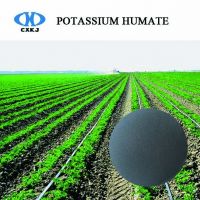 95% Soluble Potassium Humate Powder Form  for fertigation and drip irrigation