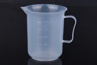 Sell Plastic Measuring Cup 250ML 