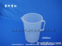 Sell Plastic Measuring Cup 2000ml