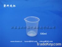 Sell Plastic beaker  2000ml