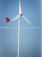 Sell 150W wind turbine