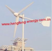 Sell 200w wind turbine