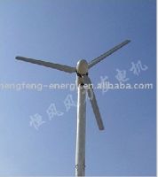 Sell 5000w wind turbine