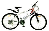 Sell MTB bicycle bike 24\"26\"
