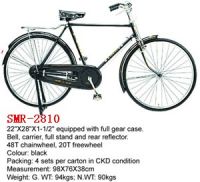 Sell 28\" utility bicycle bike