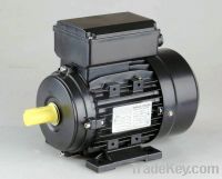 Sell single phase asynchronous motor