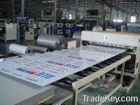 Sell Aluminum Composite Panel 