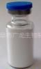 Sell injection grade  hyaluronic acid