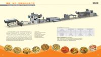 screw/shell/bugles chips processing line