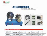 Sell JK160 Hose machine