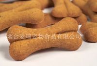 Sell Bone-shape Biscuit