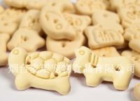 Sell Animals\' shape Biscuit for Pet