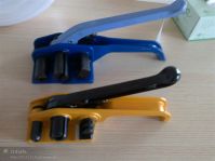 Sell Beststrap BT-VS-40-106 cord strap tool Taiwan China