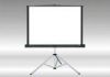 Sell Motorized electric projection screen