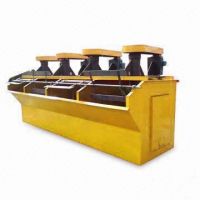 Sell Floatation machine, inflatable mechanichal mix type flotation mach