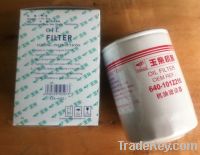 Sell oil filter of YUCHAI engine
