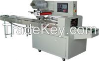 Horizontal flow small candy /biscuit/cookies/bread/ cheese packing machine/SL-250 pillow type bag package machiney manufactuer