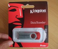 Kingston Low Price  USB Flash Drives