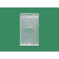 Sell Frosted Rigid Plastic Access Card Dispenser