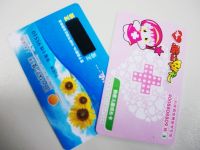 Sell Health card supplier, Health cardmanufacturer, Health card wholesal