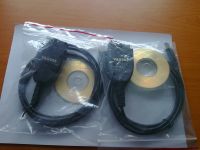 Sell VAG Cable (908)