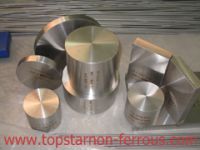 Sell Titanium Forgings ASTM B381