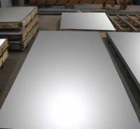 Sell 201/304/430/410stainless steel sheet