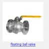 Sell floating ball valve
