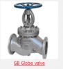 Sell GB Globe valve