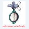Sell motor wafer butterfly valve