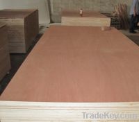 Sell best price commercial plywood